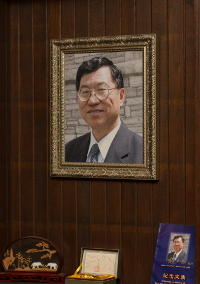 The photo on the right hangs in the Jonathan Chao room in Machen Hall on Westminster's Philadelphia campus.